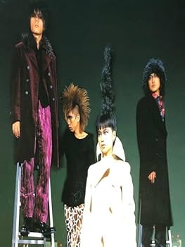 Amazon.co.jp: JUDY AND MARY ジュディ アンド マリー B2 告知